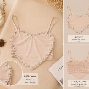 بلوزة نسائية أنيقة مزينة بأحجار لامعة – تصميم قلب عصري