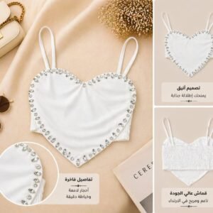 بلوزة نسائية أنيقة مزينة بأحجار لامعة – تصميم قلب عصري