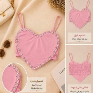بلوزة نسائية أنيقة مزينة بأحجار لامعة – تصميم قلب عصري