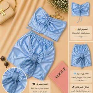 طقم ساتان نسائي فاخر – توب + تنورة بربطة عصرية
