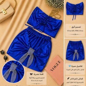 طقم ساتان نسائي فاخر – توب + تنورة بربطة عصرية