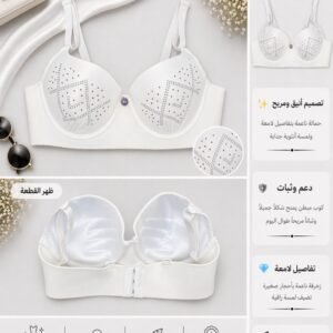 بلوزة دانتيل أنثوية بتصميم فيونكة فخم