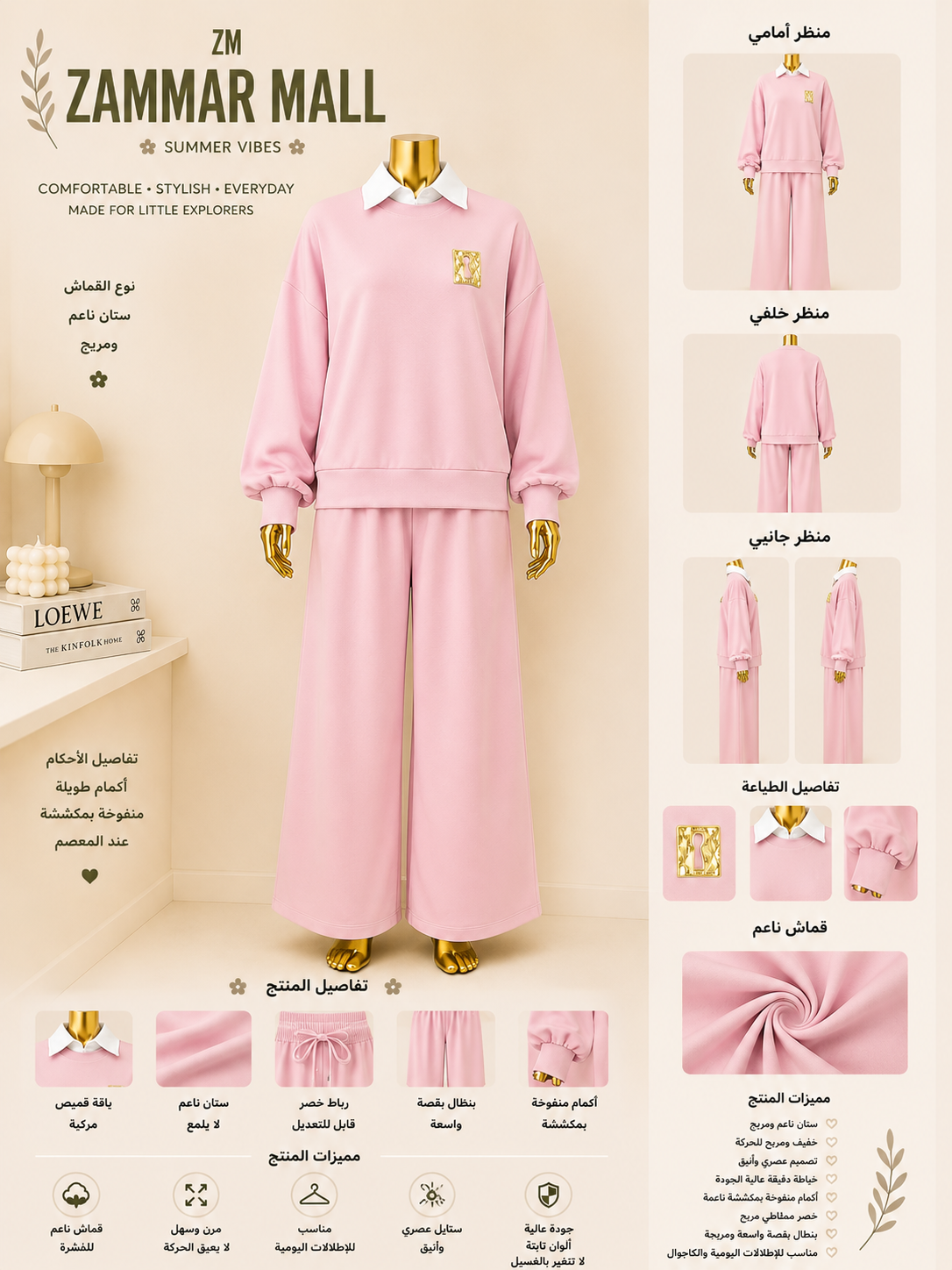 6433636f-29d9-48cd-bb18-29a32304edaf 6433636f 29d9 48cd bb18 29a32304edaf