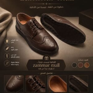 Collections 66f749bb d6b3 4bb9 891c b57b69294e9f