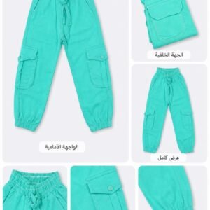 بنطال أطفال ب ب كارجو بخصر مطاطي