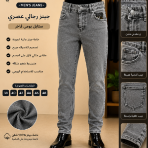 home caae9920 5611 4c3a 944f 17cf8546f2fe