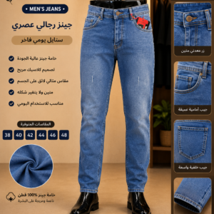 home f597dab4 1600 4bed 95af e622c16cc733