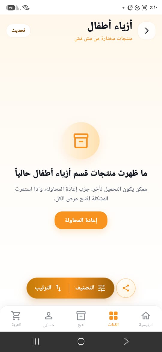 whatsapp image 2026 06 08 at 5.10.58 pm 1